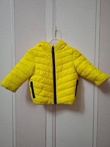 Kurtka, Oğlan üçün, 9 - 12 ay, Mothercare lalafo.az -da Kurtka, Oğlan üçün, 9 - 12 ay, Mothercare