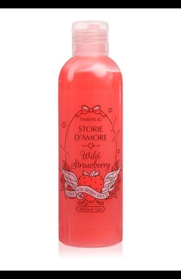 Həcim 200 ml Duş geli dərini yumşaq bir şəkildə təmizləyir və romantik lalafo.az -da Həcim 200 ml Duş geli dərini yumşaq bir şəkildə təmizləyir və romantik