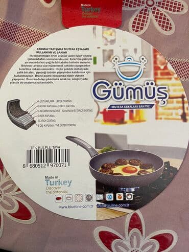 Blenderlər: Новая сковорода высокого качества тяжелая со стеклянной коышкой Made lalafo.az -da — 2 Blenderlər: Новая сковорода высокого качества тяжелая со стеклянной коышкой Made — 2