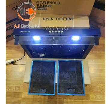 Aspirator Öztürklər, rəng - Qara, Yeni lalafo.az -da Aspirator Öztürklər, rəng - Qara, Yeni