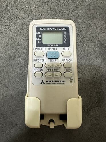 Kondisioner Mitsubishi, 40-45 kv. m, Split sistem, Kredit yoxdur lalafo.az -da Kondisioner Mitsubishi, 40-45 kv. m, Split sistem, Kredit yoxdur