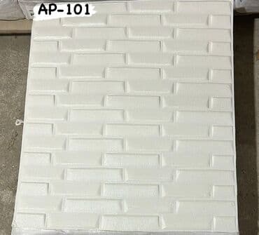 Декоративные панели для стен: 3D divar panelinin üstünlükləri. 1.Ekonomikdir. 2. Nəfəs alan at lalafo.az — 12 Декоративные панели для стен: 3D divar panelinin üstünlükləri. 1.Ekonomikdir. 2. Nəfəs alan — 12