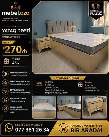 İkinəfərlik çarpayı, Tumba, Rusiya, Yeni lalafo.az -da İkinəfərlik çarpayı, Tumba, Rusiya, Yeni