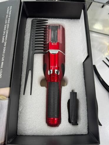 Saç qırxan maşın, İşlənmiş lalafo.az -da Saç qırxan maşın, İşlənmiş