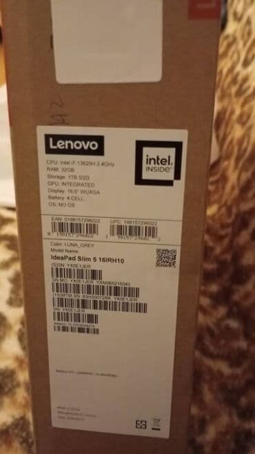 İşlənmiş Lenovo IdeaPad, 16 ", Intel Core i7, 1 TB, Ünvandan götürmə, Ödənişli çatdırılma lalafo.az -da İşlənmiş Lenovo IdeaPad, 16 ", Intel Core i7, 1 TB, Ünvandan götürmə, Ödənişli çatdırılma