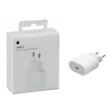 Adapter Apple, 20 Vt, Yeni lalafo.az -da Adapter Apple, 20 Vt, Yeni