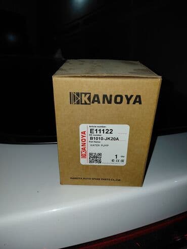 Infinity FX 35 2011 cip pompa heç işlənmiyib infinityin özünü satdım lalafo.az -da Infinity FX 35 2011 cip pompa heç işlənmiyib infinityin özünü satdım