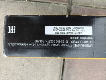 Mercedes-Benz MAN HUMME, 2 l, Benzin, 2002 il, Orijinal, Almaniya, Yeni lalafo.az -da Mercedes-Benz MAN HUMME, 2 l, Benzin, 2002 il, Orijinal, Almaniya, Yeni