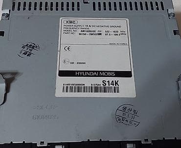 Kia avtomobil radio cihazı (2014) heç işlənməyib, yenidir. İstehsal lalafo.az -da — 3 Kia avtomobil radio cihazı (2014) heç işlənməyib, yenidir. İstehsal — 3