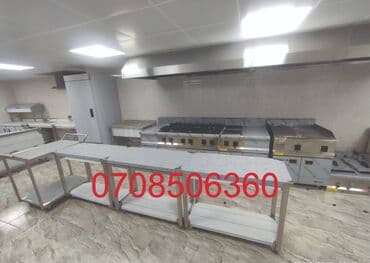 Restoran,kafe,hotel mətbəx avadanlıqları.İstehsalçıyıq!! Azərbaycan lalafo.az -da Restoran,kafe,hotel mətbəx avadanlıqları.İstehsalçıyıq!! Azərbaycan
