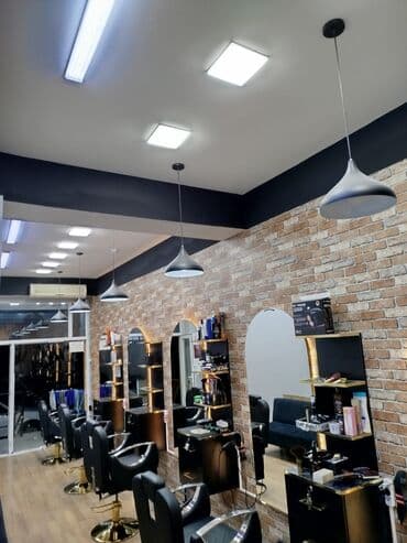 Bərbərlər | Digər xidmət növü lalafo.az -da Bərbərlər | Digər xidmət növü