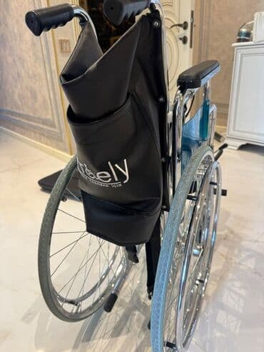 Tibbi maskalar: Tualet funksiyalı əlil arabası - Çərçivə: parlaq xrom-metall lalafo.az -da — 6 Tibbi maskalar: Tualet funksiyalı əlil arabası - Çərçivə: parlaq xrom-metall — 6