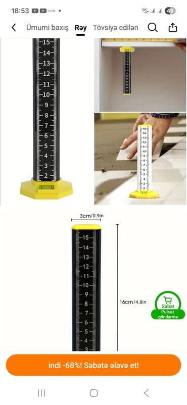 Alçipan lazer üçün mişen nişangah Diqqət Çatdırılma bir gün ərzində lalafo.az -da Alçipan lazer üçün mişen nişangah Diqqət Çatdırılma bir gün ərzində