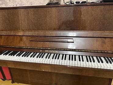 Piano, Belarus, Akustik lalafo.az -da Piano, Belarus, Akustik