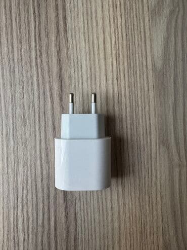 Adapter Apple, 20 Vt, Yeni lalafo.az -da Adapter Apple, 20 Vt, Yeni