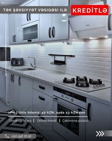 новые кухонные гарнитуры: Кухонный гарнитур на заказ, Самозакрывающие петли, Ламинат простой, Есть кредит, Бесплатная доставка at lalafo.az — 8 новые кухонные гарнитуры: Кухонный гарнитур на заказ, Самозакрывающие петли, Ламинат простой, Есть кредит, Бесплатная доставка — 8