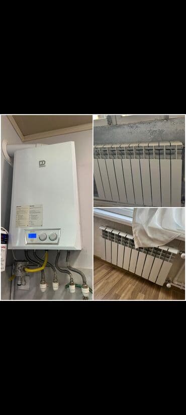 Demir dokum 28lik kombi ve radiatorlar 950 azn. Ela işleyir, qizil lalafo.az -da Demir dokum 28lik kombi ve radiatorlar 950 azn. Ela işleyir, qizil