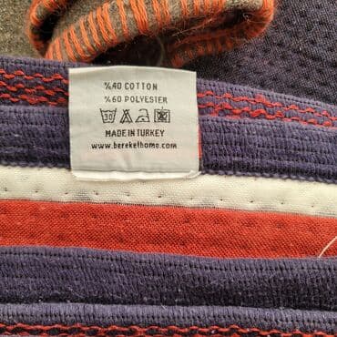 İşlənmiş Pled, Ünvandan götürmə lalafo.az -da İşlənmiş Pled, Ünvandan götürmə