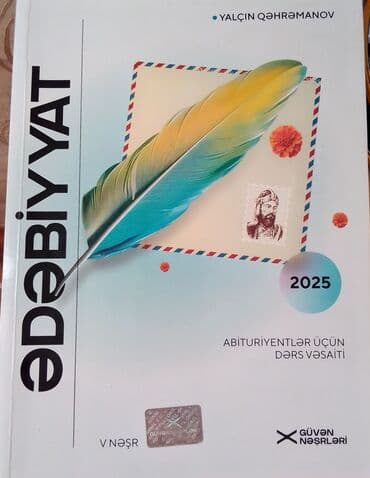Güvən Ədəbiyyat 2025 Vəsait Qiyməti:12Azn Kitabın öz qiyməti 17 lalafo.az -da Güvən Ədəbiyyat 2025 Vəsait Qiyməti:12Azn Kitabın öz qiyməti 17
