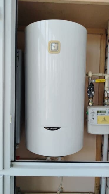 Ariston su qızdırıcısı – PRO1 R 100 V PL - Tutum: 100 litr - Güc lalafo.az -da Ariston su qızdırıcısı – PRO1 R 100 V PL - Tutum: 100 litr - Güc