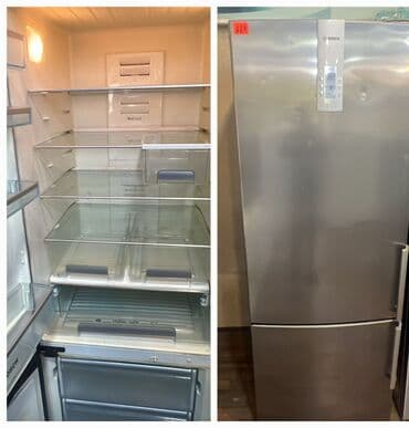 İşlənmiş 2 qapılı Bosch Soyuducu Satılır lalafo.az -da İşlənmiş 2 qapılı Bosch Soyuducu Satılır