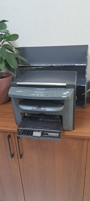 Əsas Xüsusiyyətlər: Brend: Canon Model: 4018 Növ: Çoxfunksiyalı Lazer lalafo.az -da Əsas Xüsusiyyətlər: Brend: Canon Model: 4018 Növ: Çoxfunksiyalı Lazer