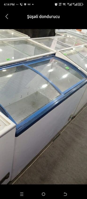 Стеклянный морозильник, Uğur at lalafo.az — 1 Стеклянный морозильник, Uğur — 1
