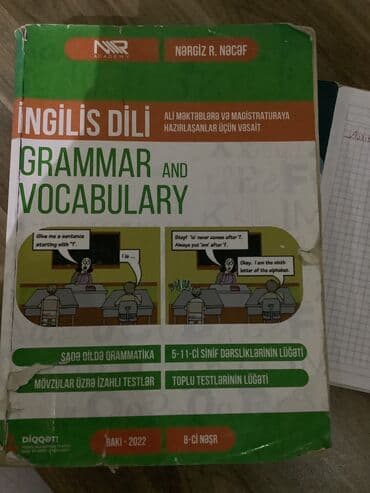 İngilis dili vesait, nergiz Necef lalafo.az -da İngilis dili vesait, nergiz Necef