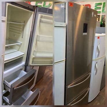 İşlənmiş 2 qapılı Soyuducu Satılır, rəng - Gümüşü lalafo.az -da İşlənmiş 2 qapılı Soyuducu Satılır, rəng - Gümüşü