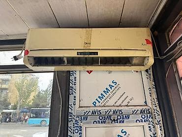 Divar tipli split kondisioner dəsti - Marka: Midea (3Plus seriyası lalafo.az -da — 2 Divar tipli split kondisioner dəsti - Marka: Midea (3Plus seriyası — 2