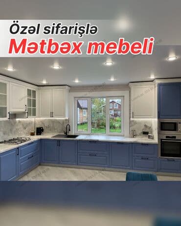 Özəl sifarişlə hazırlanmış mətbəx mebeli - L‑şəkilli planlama: geniş lalafo.az -da Özəl sifarişlə hazırlanmış mətbəx mebeli - L‑şəkilli planlama: geniş