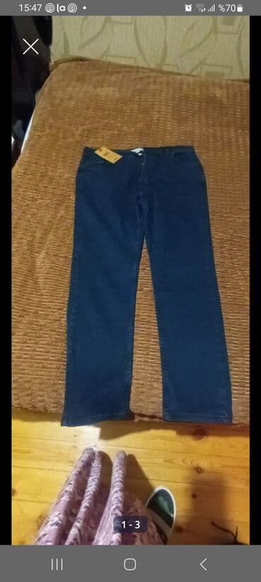 Cins şalvar, LeviS, Standart lalafo.az -da Cins şalvar, LeviS, Standart