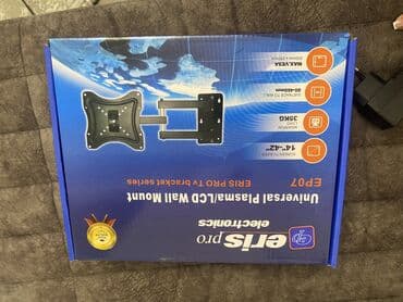 Kronşteyn Eris Pro Electronics EP07 – Universal LCD/Plazma TV divar lalafo.az -da Kronşteyn Eris Pro Electronics EP07 – Universal LCD/Plazma TV divar