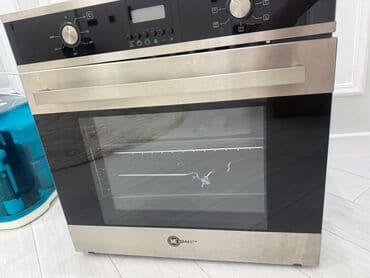 Duxovkadir islenmeyib satiriq cunki kocuruk lalafo.az -da Duxovkadir islenmeyib satiriq cunki kocuruk