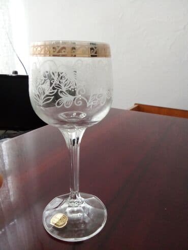 Qədəhlər, rəng - Ağ, Şüşə, 1 əd, Çexiya lalafo.az -da Qədəhlər, rəng - Ağ, Şüşə, 1 əd, Çexiya