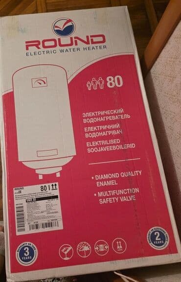 ROUND Electric Water Heater – VMR 80 - Tutumu: 80 litr - Növ lalafo.az -da ROUND Electric Water Heater – VMR 80 - Tutumu: 80 litr - Növ