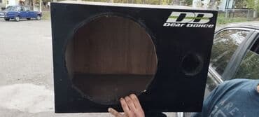 Deaf Bonce (DB) markalı subvufer qutusu - Ön paneldə 1 ədəd böyük lalafo.az -da Deaf Bonce (DB) markalı subvufer qutusu - Ön paneldə 1 ədəd böyük