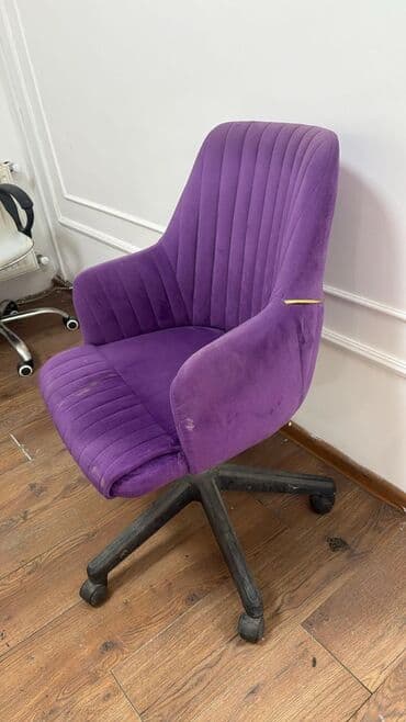 İşlənmiş, Saş kəsimi kreslosu lalafo.az -da İşlənmiş, Saş kəsimi kreslosu