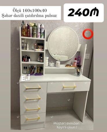 Yeni, Termolar, Şəhərdaxili pulsuz çatdırılma lalafo.az -da Yeni, Termolar, Şəhərdaxili pulsuz çatdırılma