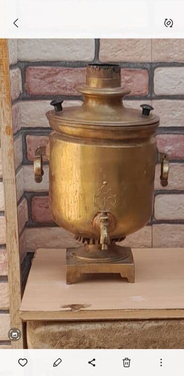İşlənmiş Od Samovar, 7 l, Ünvandan götürmə lalafo.az -da İşlənmiş Od Samovar, 7 l, Ünvandan götürmə