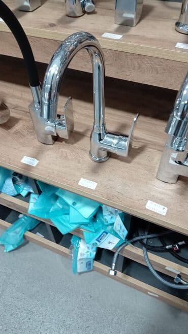 Смесители для раковин: Her nov hamam aksesuarların kombı ve radıatorların topdan ve perakende at lalafo.az — 1 Смесители для раковин: Her nov hamam aksesuarların kombı ve radıatorların topdan ve perakende — 1