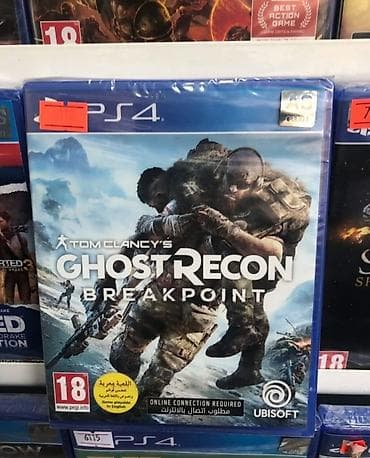 📀Playstation 4 və playstation 5 📀Satışda ən münasib qiymətlərlə ps4 ve lalafo.az -da 📀Playstation 4 və playstation 5 📀Satışda ən münasib qiymətlərlə ps4 ve