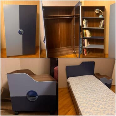 Oğlan üçün, İşlənmiş, Təknəfərlik çarpayı, Yazı masası, Dolab lalafo.az -da Oğlan üçün, İşlənmiş, Təknəfərlik çarpayı, Yazı masası, Dolab