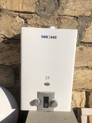 Pitiminutkalar: Ptiminutka Nurgaz 25 lt.İşləkdir lalafo.az -da — 1 Pitiminutkalar: Ptiminutka Nurgaz 25 lt.İşləkdir — 1