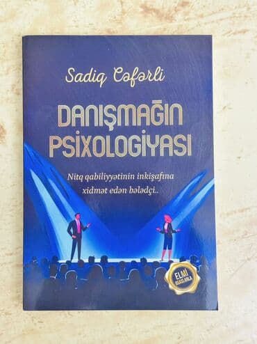 Brilliance: Məhsul: Kitab – “Danışmağın Psixologiyası” Müəllif: Sadiq Cəfərli Dil lalafo.az -da — 1 Brilliance: Məhsul: Kitab – “Danışmağın Psixologiyası” Müəllif: Sadiq Cəfərli Dil — 1