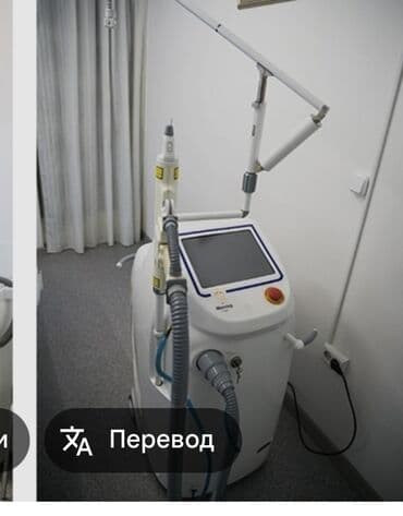 Aleksandrit + Neodim lazer aparatı - İki texnologiyanın birləşməsi lalafo.az -da Aleksandrit + Neodim lazer aparatı - İki texnologiyanın birləşməsi