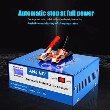 Şarz aparatı Zaryadka aparati Anjing 618e Endirimde Blok pitaniya 12V lalafo.az -da Şarz aparatı Zaryadka aparati Anjing 618e Endirimde Blok pitaniya 12V