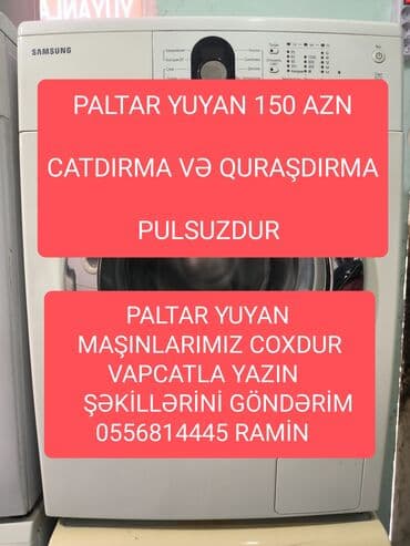 Paltaryuyan maşın Beko, 6 kq, İşlənmiş, Avtomat, Qurutma var, Pulsuz çatdırılma lalafo.az -da Paltaryuyan maşın Beko, 6 kq, İşlənmiş, Avtomat, Qurutma var, Pulsuz çatdırılma