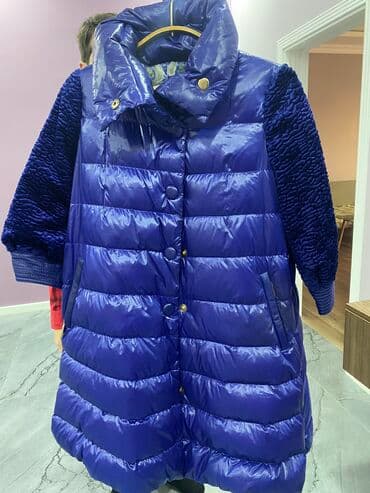 Kolokol fasondir. Qolu biraz qısadır. Bakida 1 ədəd. Çox yungul və lalafo.az -da Kolokol fasondir. Qolu biraz qısadır. Bakida 1 ədəd. Çox yungul və