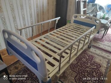 Yataq xəstələri üçün çarpayı satılır istifadə olunmayıb alınıb lalafo.az -da Yataq xəstələri üçün çarpayı satılır istifadə olunmayıb alınıb